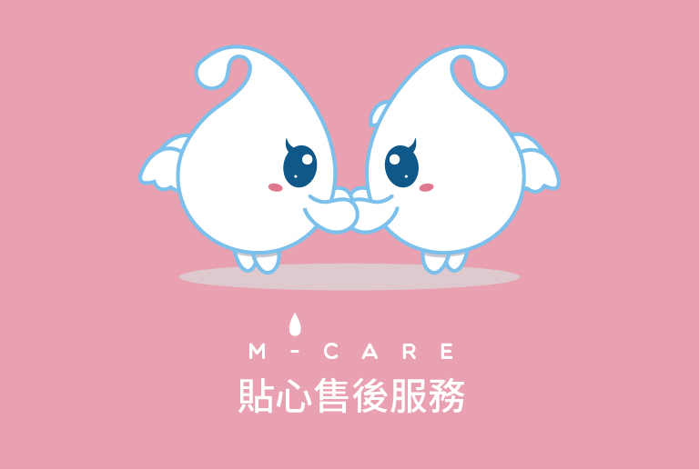 貼心售后服務，M-care,MIZULENS，專注更舒適的美瞳