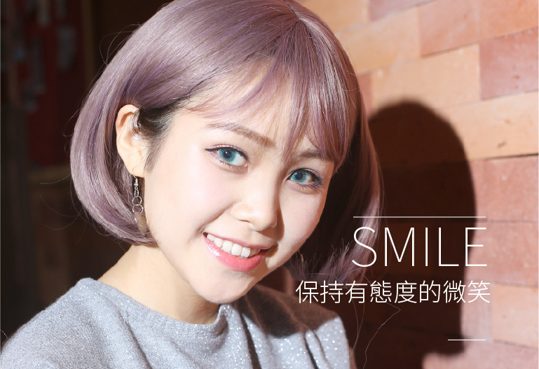 MIZULENS品牌故事，微笑，是一種態度