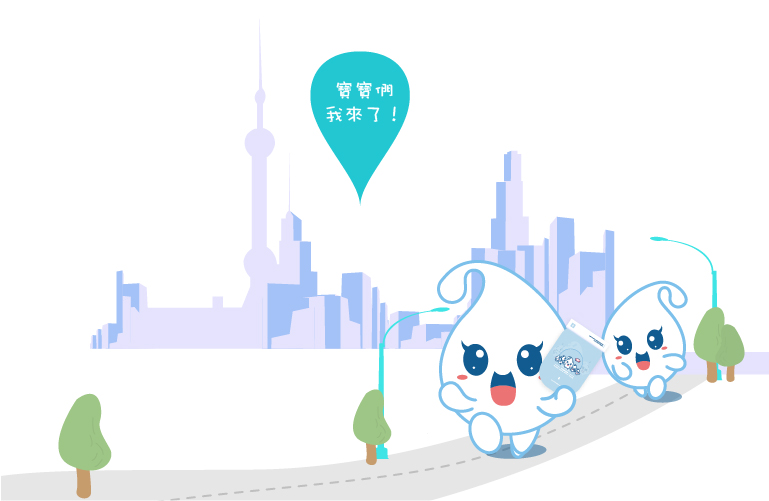 微笑服務，M-smile服務，MIZUELNS專注更舒適，混血美瞳，隱形眼鏡