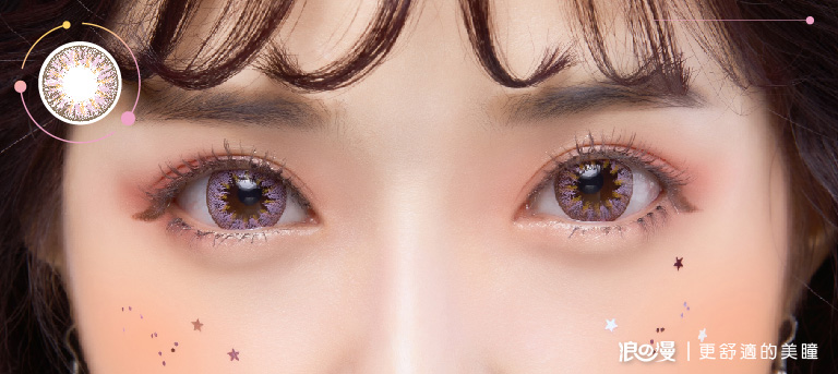 MIZULENS炫彩系列-浪の漫產品實戴圖，浪漫粉色實戴，更舒適的美瞳