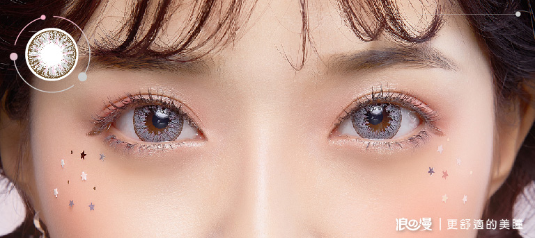 MIZULENS炫彩系列-浪の漫產品實戴圖，浪漫灰色實戴，更舒適的美瞳