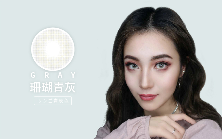 混血美瞳冰の漾珊瑚青灰，MIZULENS更舒適的混血美瞳，彩色隱形眼鏡
