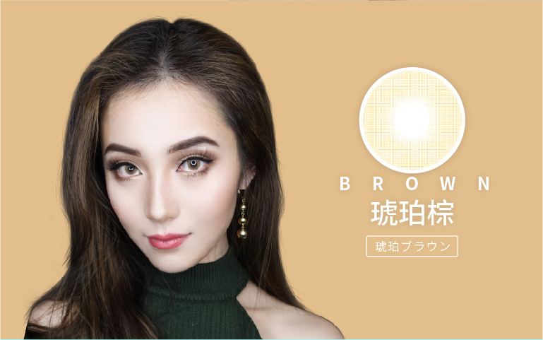 混血美瞳冰の漾琥珀棕，MIZULENS更舒適的混血美瞳，彩色隱形眼鏡